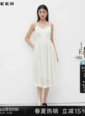 sdeer圣迪奥夏季女装甜美碎花高腰压褶吊带白色连衣裙S232Z12K5