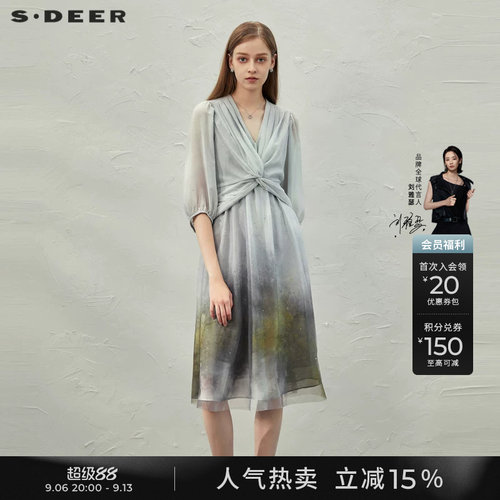 sdeer交叉晕染网纱七分袖连衣裙