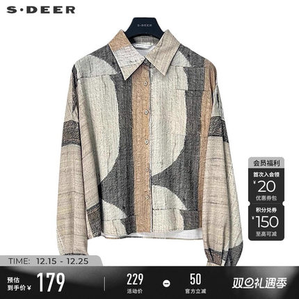 sdeer圣迪奥女装25年新品时尚翻领撞色印花宽松衬衫S253Z0518