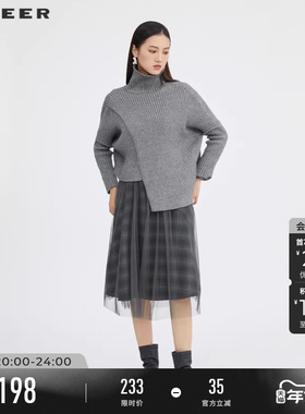 sdeer圣迪奥女装秋季格纹网纱高领针织两件套连衣裙S223Z1442