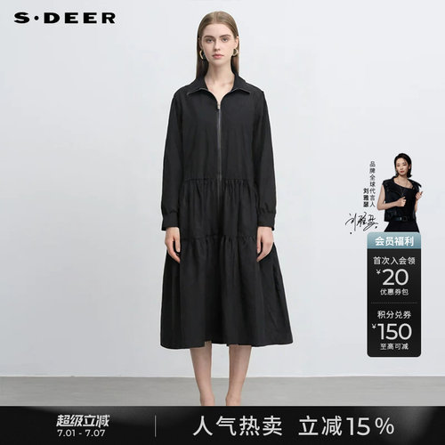 sdeer个性碎褶拼接宽松连衣裙