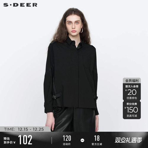 s.deer休闲拼接黑色长袖衬衫