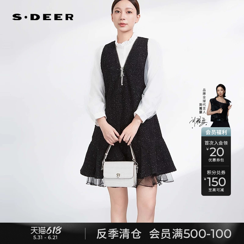 sdeer圣迪奥冬装女装V领网纱拼接毛呢背带连衣裙S234Z12C5