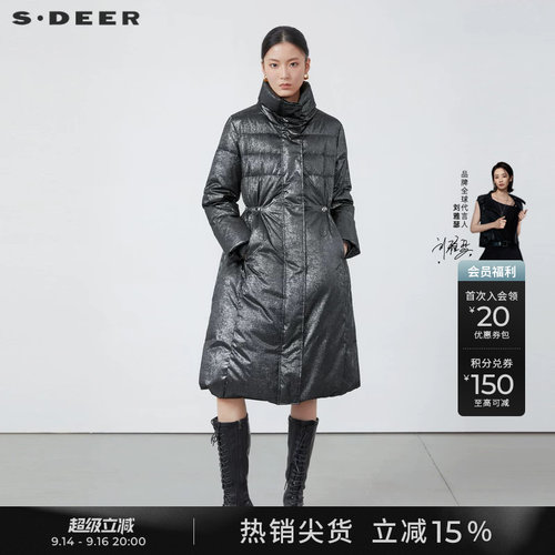 sdeer高领收腰亮面长款羽绒服