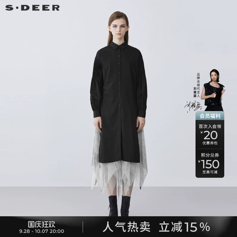 sdeer圣迪奥翻领印花长袖连衣裙