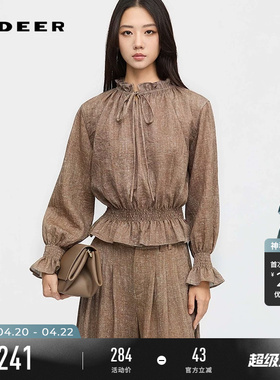 sdeer圣迪奥女装春秋装复古木耳边系带V领肌理上衣S253Z3204