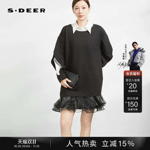 sdeer圣迪奥春秋装女装撞色假两件欧根纱拼接连衣裙S241Z1222