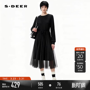 sdeer圣迪奥女装 优雅圆领收腰网纱不规则连衣裙S261Z1202 26年新品
