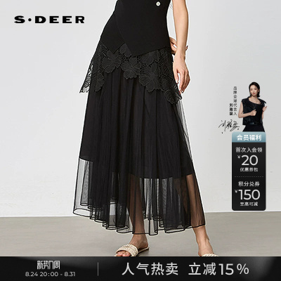 sdeer高腰绣花网纱不规则长裙