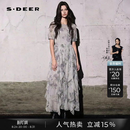 sdeer印花收腰网纱泡泡袖连衣裙