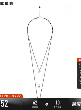 s.deerr多层锁骨链吊坠项链