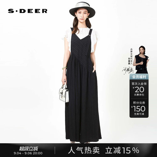 s.deer肌理压褶背带阔腿长裤