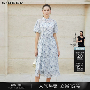 sdeer圣迪奥夏季女装碎花盘扣新中式两件套连衣裙S232Z12AD