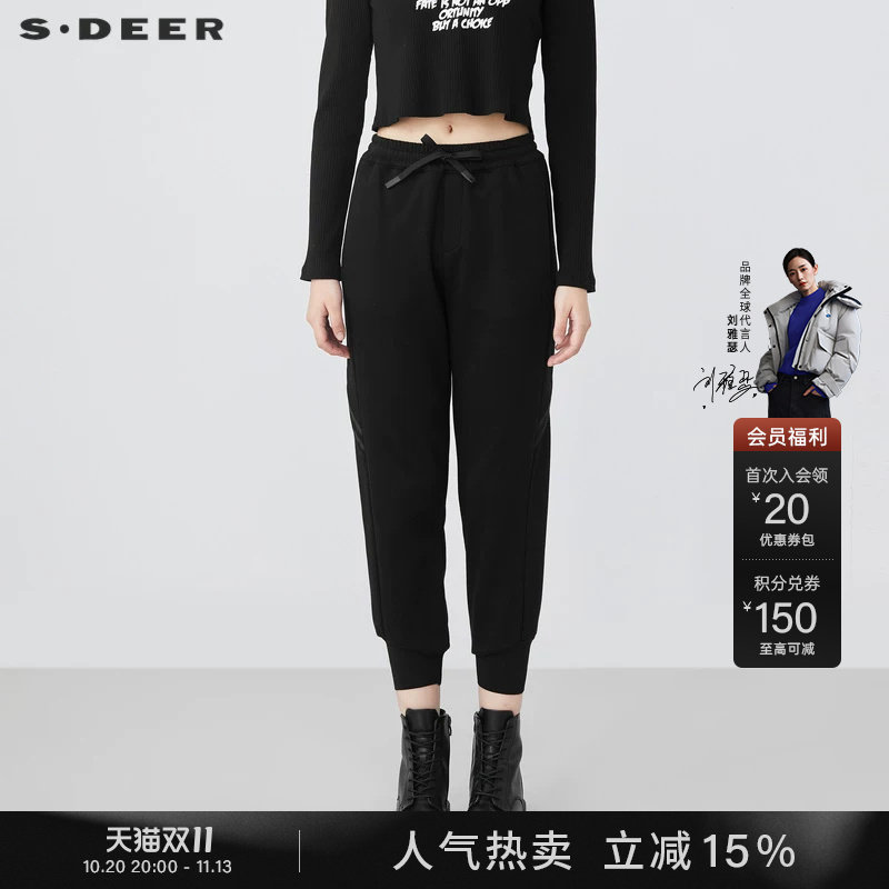 sdeer圣迪奥冬季女装运动休闲松紧织带拼接黑色长裤S21480820