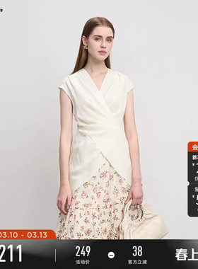 sdeer圣迪奥夏装女装OL风V领压褶不规则雪纺衬衫S242Z0460