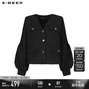 短款 小香风V领压褶灯笼袖 羽绒服S234Z3128 女装 sdeer圣迪奥秋冬装