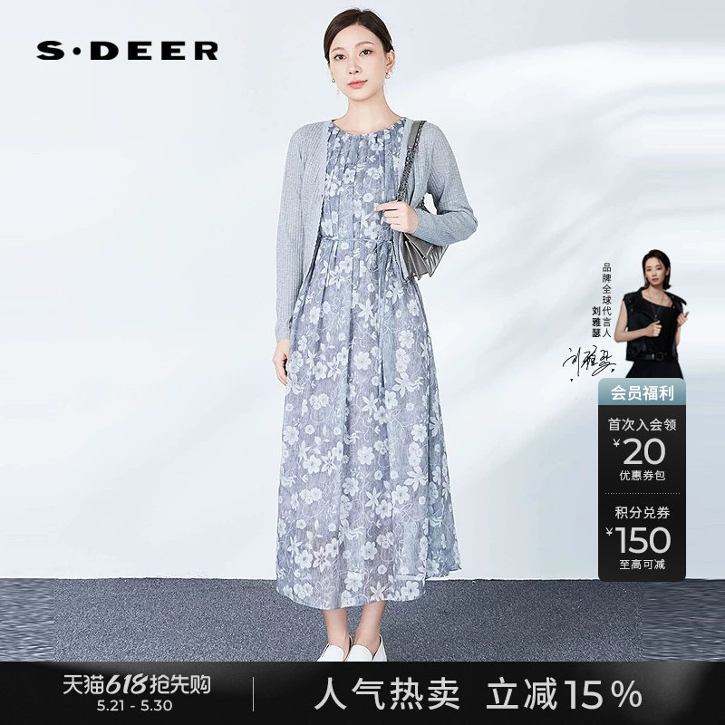 sdeer圣迪奥春秋女装复古圆领印花收腰针织衫连衣裙套装S243