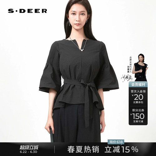 s.deerv领收腰不规则衬衫
