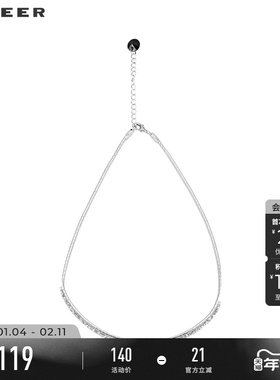 s.deer简约拼接蛇骨链手链