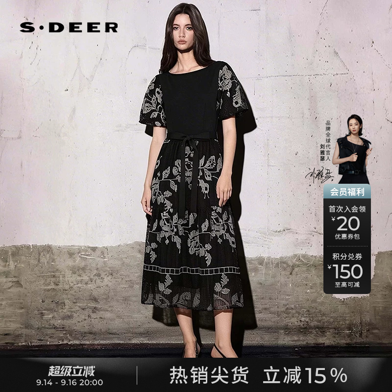 sdeer绣花网眼收腰泡泡袖连衣裙图片
