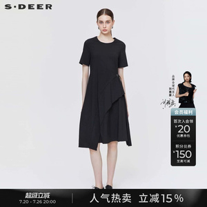 sdeer圣迪奥女装夏季小黑裙个性圆领拼接短袖连衣裙S21281228