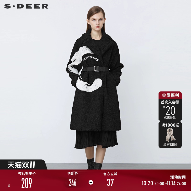 s.deer翻领收腰泰迪毛长款大衣