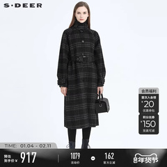 sdeer圣迪奥冬时尚格纹立领收腰中长款通勤毛呢大衣外套S20481867