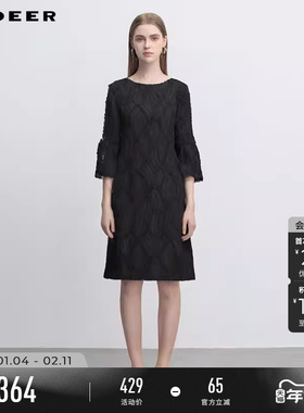 sdeer圣迪奥春秋季女装时尚圆领肌理喇叭袖宽松连衣裙S251Z1210