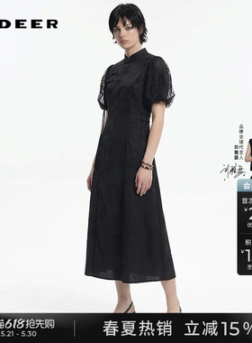 sdeer圣迪奥夏季女装盘扣印花网纱新中式连衣裙S242Z12S4