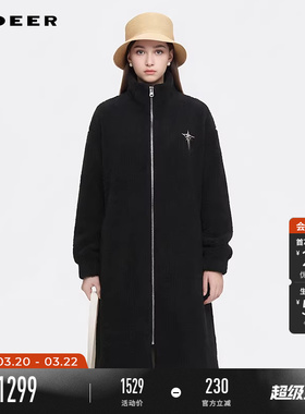 【商场同款】sdeer圣迪奥女立领胸针宽松轻薄长款羽绒服S25482409