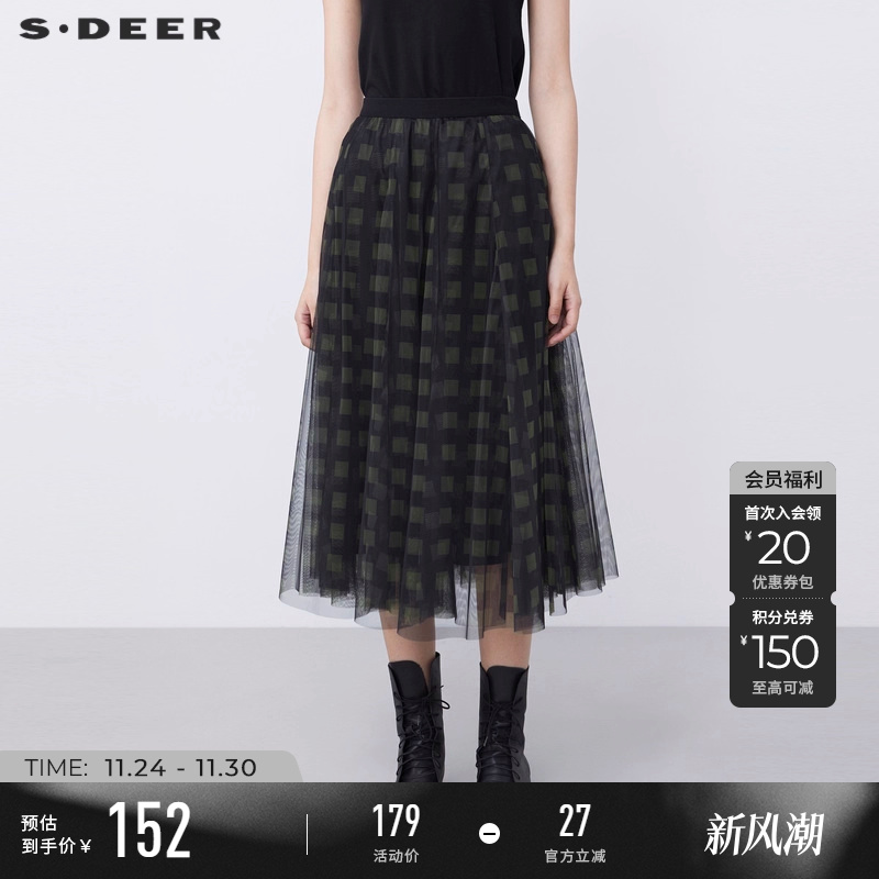 s.deer格纹印花网纱半身裙