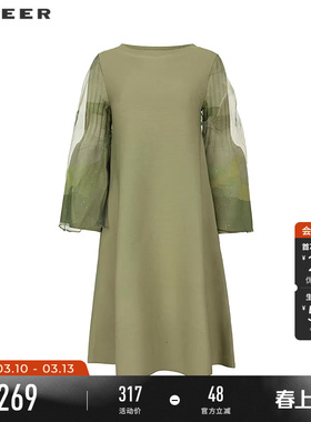 sdeer圣迪奥春秋装女装罗纹圆领晕染网纱针织连衣裙S233Z12F2