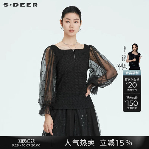 s.deer网纱拼接灯笼袖T恤