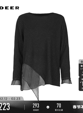 sdeer圣迪奥女装时尚圆领肌理不规则拼接长袖T恤S244Z0202
