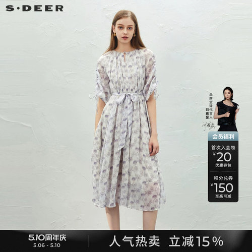 s.deer小清新碎花收腰短袖连衣裙