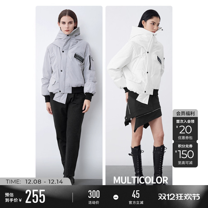 sdeer撞色拼接不规则羽绒服