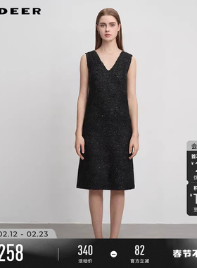 sdeer圣迪奥冬装女装复古V领格纹毛呢背带连衣裙S244Z1212
