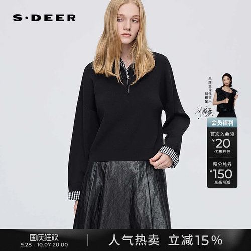 sdeer翻领撞色格纹拼接针织衫
