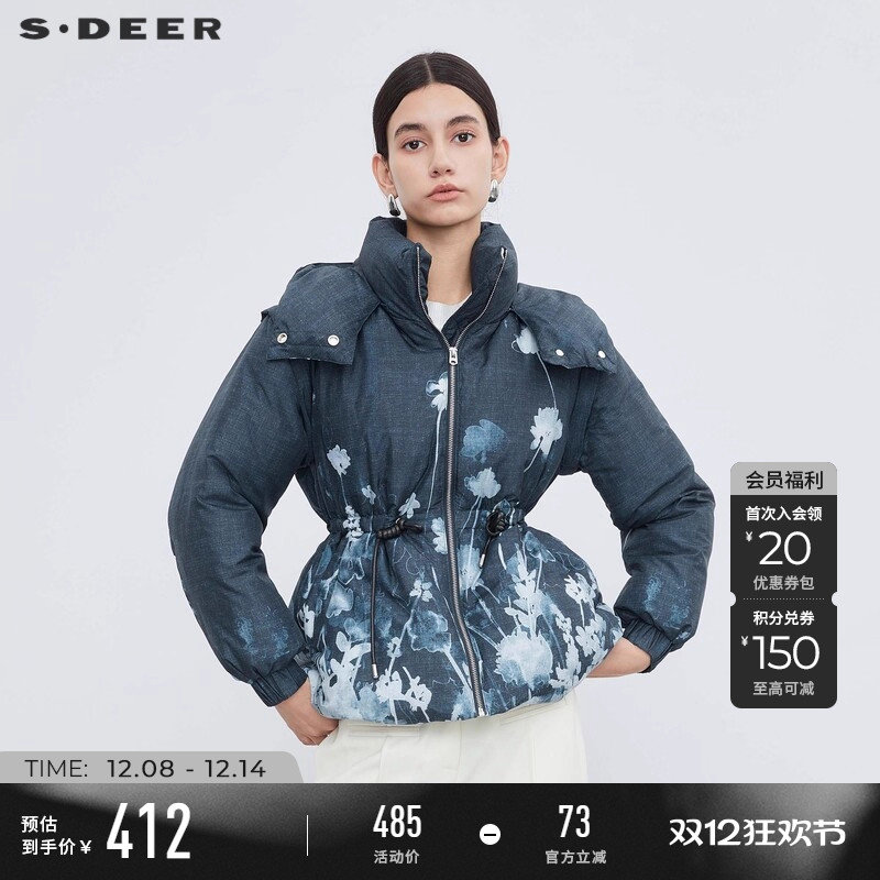 s.deer印花收腰羽绒服
