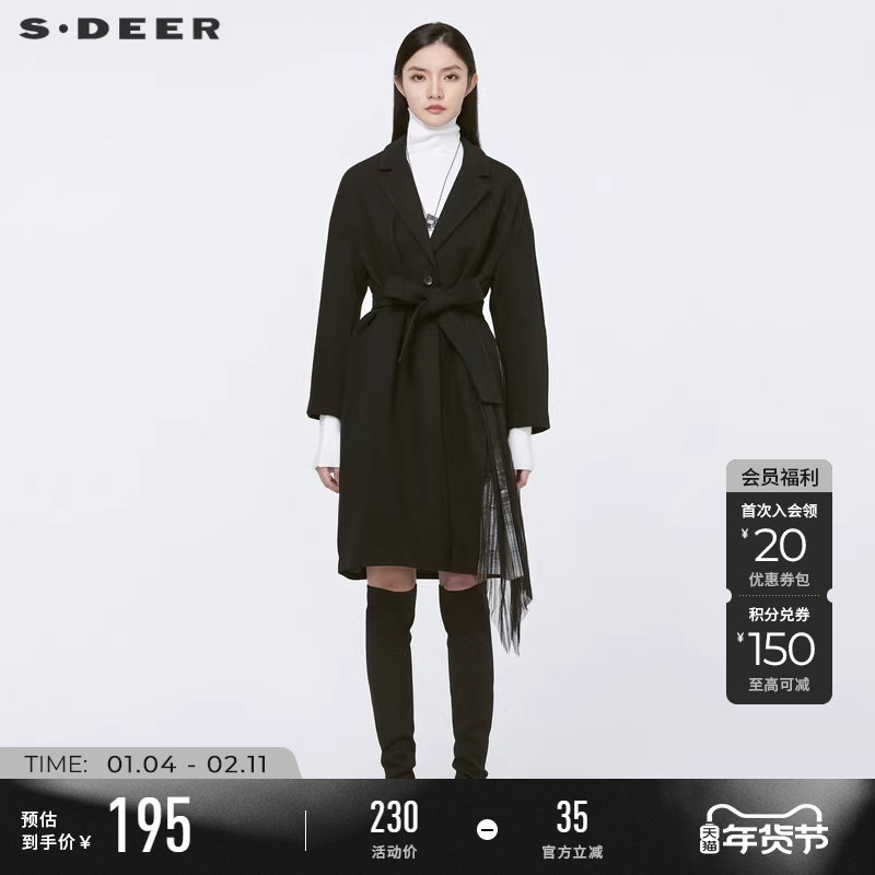sdeer圣迪奥冬季平驳领收腰网纱印花拼接毛呢大衣女S20481824,女装/女士精品,风衣,淘宝优惠券,粉丝福利购,淘宝优惠卷