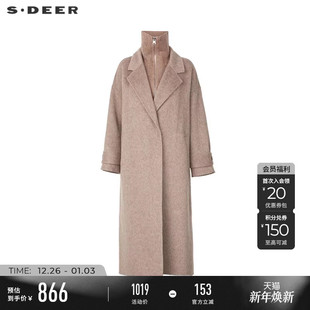 领针织拼接双面呢大衣S244Z2502 西装 sdeer圣迪奥冬季 女装