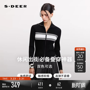 S261Z3501 通勤文艺高领撞色条纹针织衫 sdeer圣迪奥女装 26年春新品