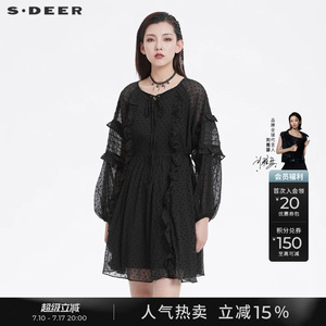sdeer圣迪奥春秋装女圆领波点木耳边宽松小众设计连衣裙S221Z1293