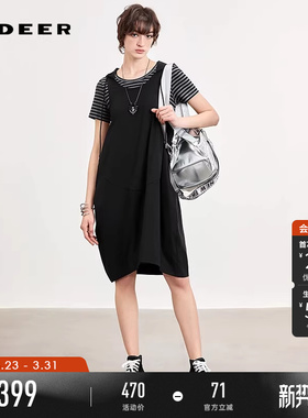 sdeer圣迪奥女装26年新品学院风连帽条纹撞色拼接连衣裙S262Z1203