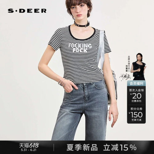 sdeer圆领条纹字母修身短袖T恤