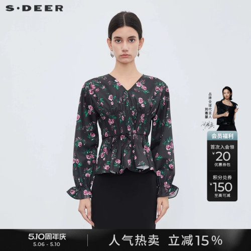 sdeerV领风琴褶碎花收腰长袖衬衫