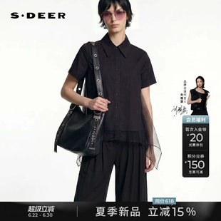 sdeer圣迪奥女装26年夏季新品通勤风翻领网纱拼接不规则短袖衬衫