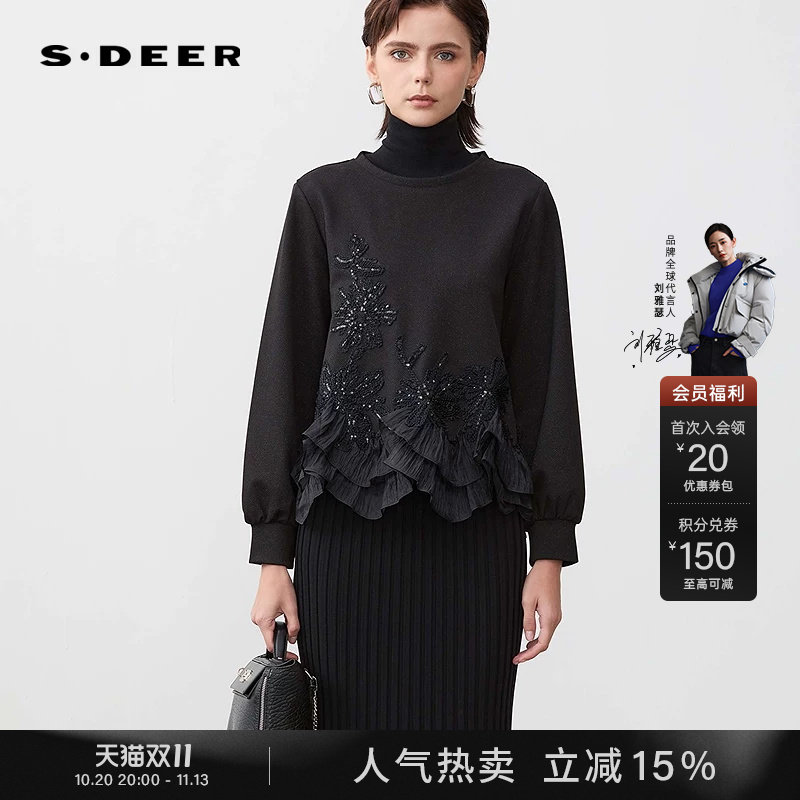 sdeer圣迪奥秋装女装女复古圆领绣花不规则卫衣外套S243Z2206