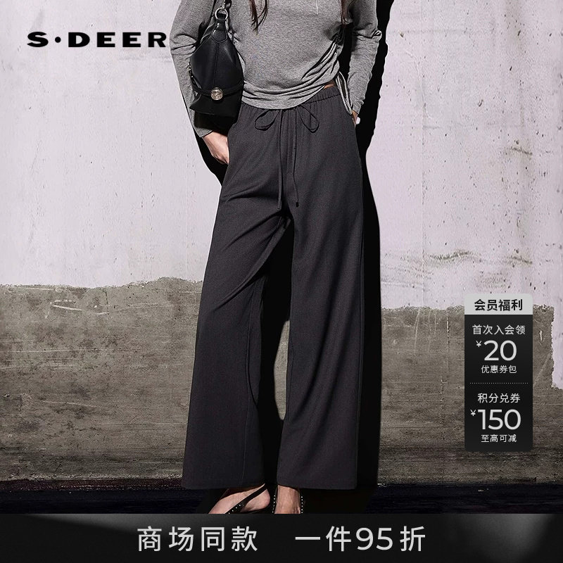 【商场同款】sdeer圣迪奥女OL风松紧高腰插袋直筒长裤S26180805