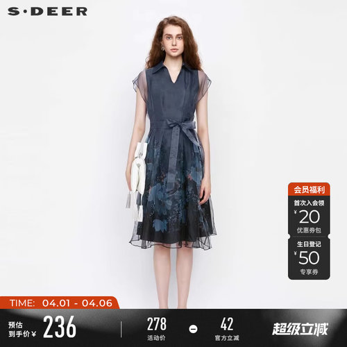 s.deer收腰印花衬衫短袖连衣裙